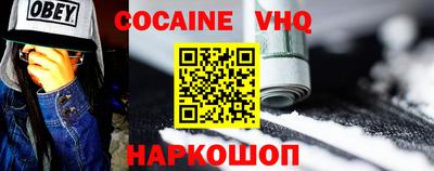 прущий лед Кумертау