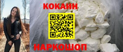 метамфетамин Кунгур