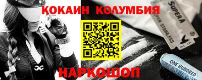 прущий лед Кумертау
