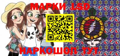 прущий лед Кумертау
