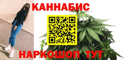 метамфетамин Кунгур