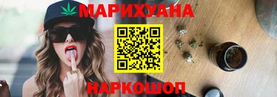 метамфетамин Кунгур