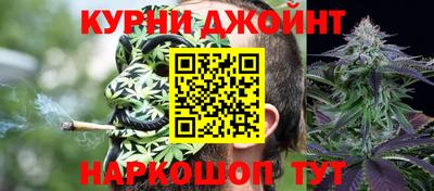 прущий лед Кумертау