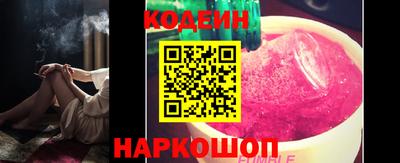 прущий лед Кумертау