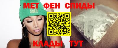 прущий лед Кумертау