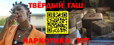 прущий лед Кумертау