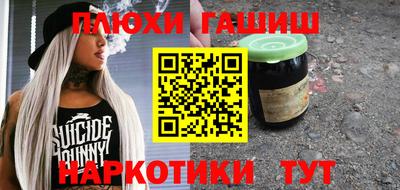 прущий лед Кумертау