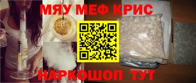 мдпв Кулебаки